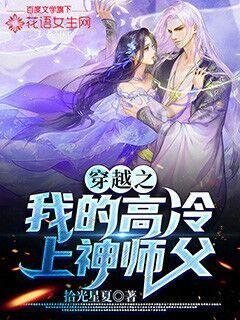 动物帮帮忙保卫家园